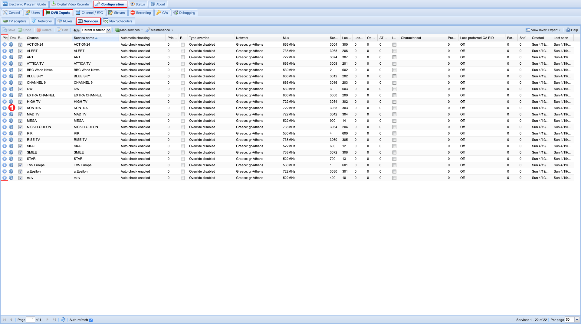 Παραμετροποίηση Tvheadend - Βήμα 10β